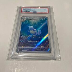 Pokemon Wartortle Blue Silver Card